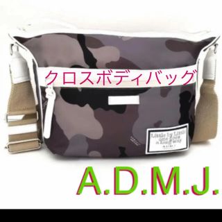 エーディーエムジェイ(A.D.M.J.)のA.D.M.J. クロスボディバッグ　ショルダーバッグ　カモフラ　迷彩(ショルダーバッグ)