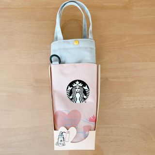 スターバックスコーヒー(Starbucks Coffee)のスタバ　ショルダーボトルケース(その他)