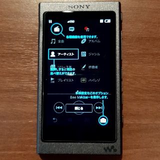 ウォークマン(WALKMAN)のSONY  ウォークマン Aシリーズ NW-A35(B)(ポータブルプレーヤー)