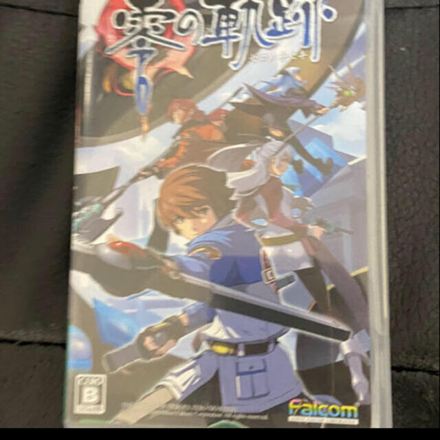 碧の軌跡 PSP