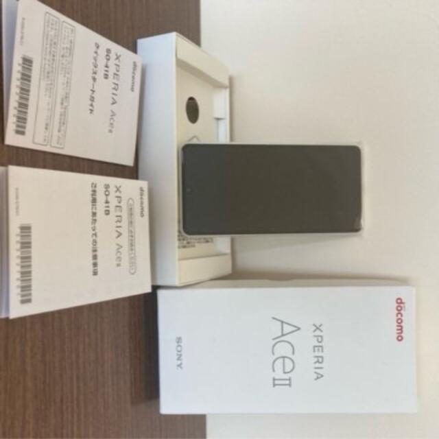 SONY - Xperia Ace II  SO-41B（ホワイト）