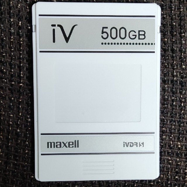 maxell(マクセル)のiVDR-S 500G maxell カセットHDD 日立Wooo スマホ/家電/カメラのテレビ/映像機器(その他)の商品写真
