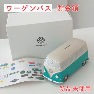 フォルクスワーゲン(Volkswagen)の【非売品】フォルクスワーゲン　貯金箱　新品未使用(ノベルティグッズ)