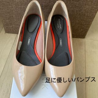 ロックポート(ROCKPORT)のヌーディーベージュパンプス🤍(ハイヒール/パンプス)