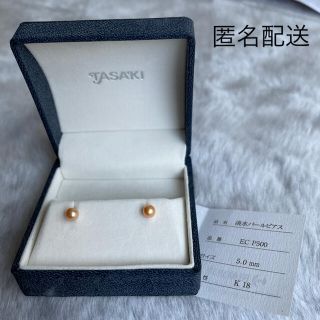 タサキ(TASAKI)の未使用 TASAKI パールピアス K18(ピアス)