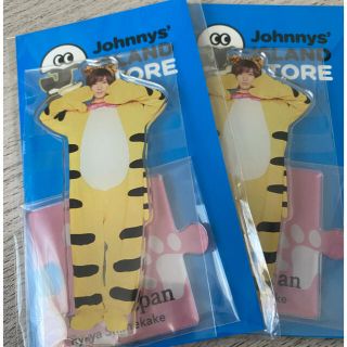 ジャニーズジュニア(ジャニーズJr.)のTravisJapan 七五三掛龍也アクスタ(アイドルグッズ)