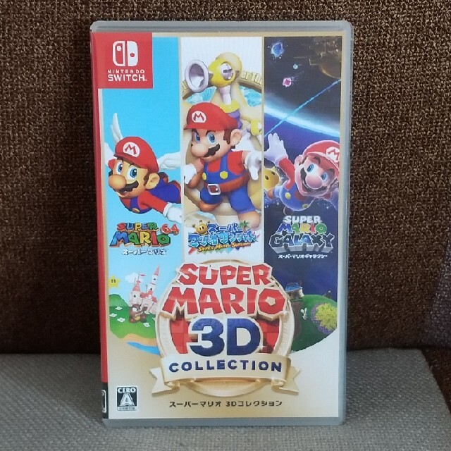 SUPER MARIO 3D COLLECTION エンタメ/ホビーのゲームソフト/ゲーム機本体(家庭用ゲームソフト)の商品写真