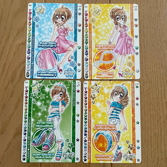 きらりんレボリューション ハッピーアイドルライフカード 4&16 4 きらりんレボリューション ハッピーアイドルライフカード 4&16 4