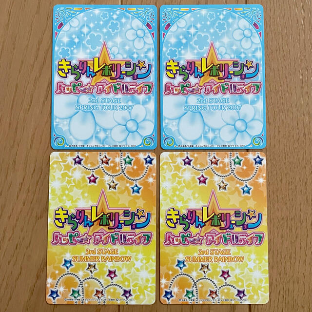 きらりんレボリューション ハッピーアイドルライフカード 4&16 4 きらりんレボリューション ハッピーアイドルライフカード 4&16 4
