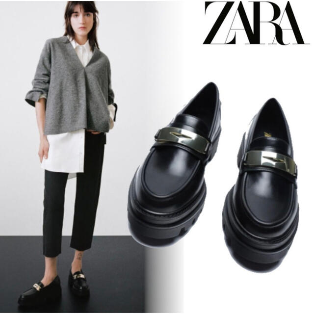 ブランド雑貨総合 ZARA トラックソール ローファ 35