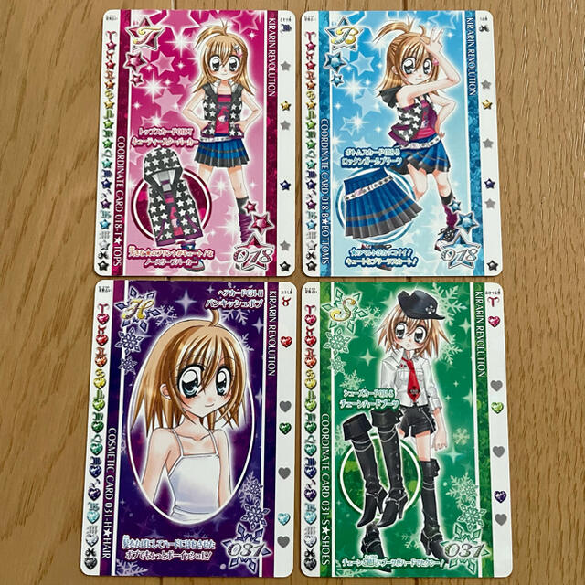 きらりんレボリューション ハッピーアイドルライフカード 18&31 きらりんレボリューション ハッピーアイドルライフカード 18&31