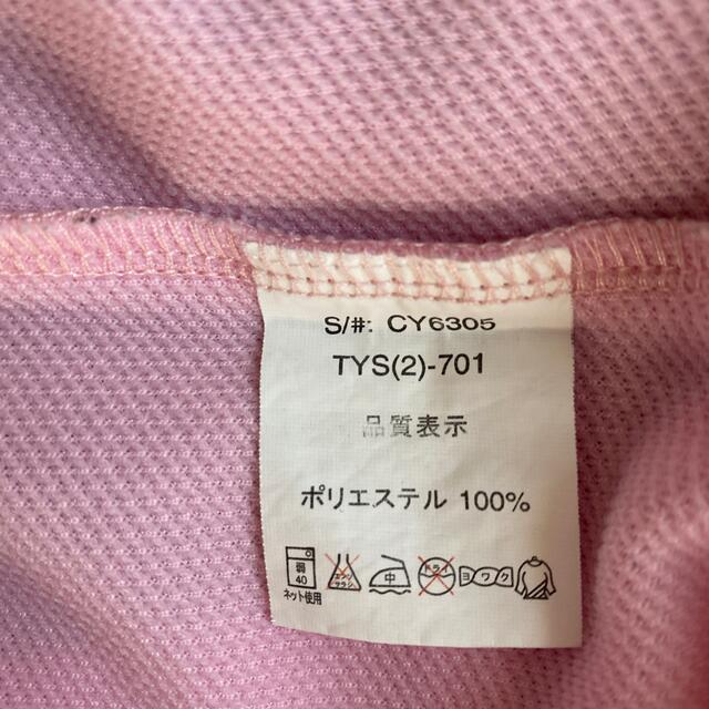 Champion(チャンピオン)の(とまと様専用)110 女の子ジャージ上着のみ キッズ/ベビー/マタニティのキッズ服女の子用(90cm~)(ジャケット/上着)の商品写真