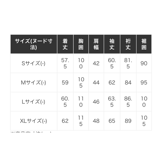 lee 101j リー　デニムジャケット  gジャン　ジージャン　ビンテージ