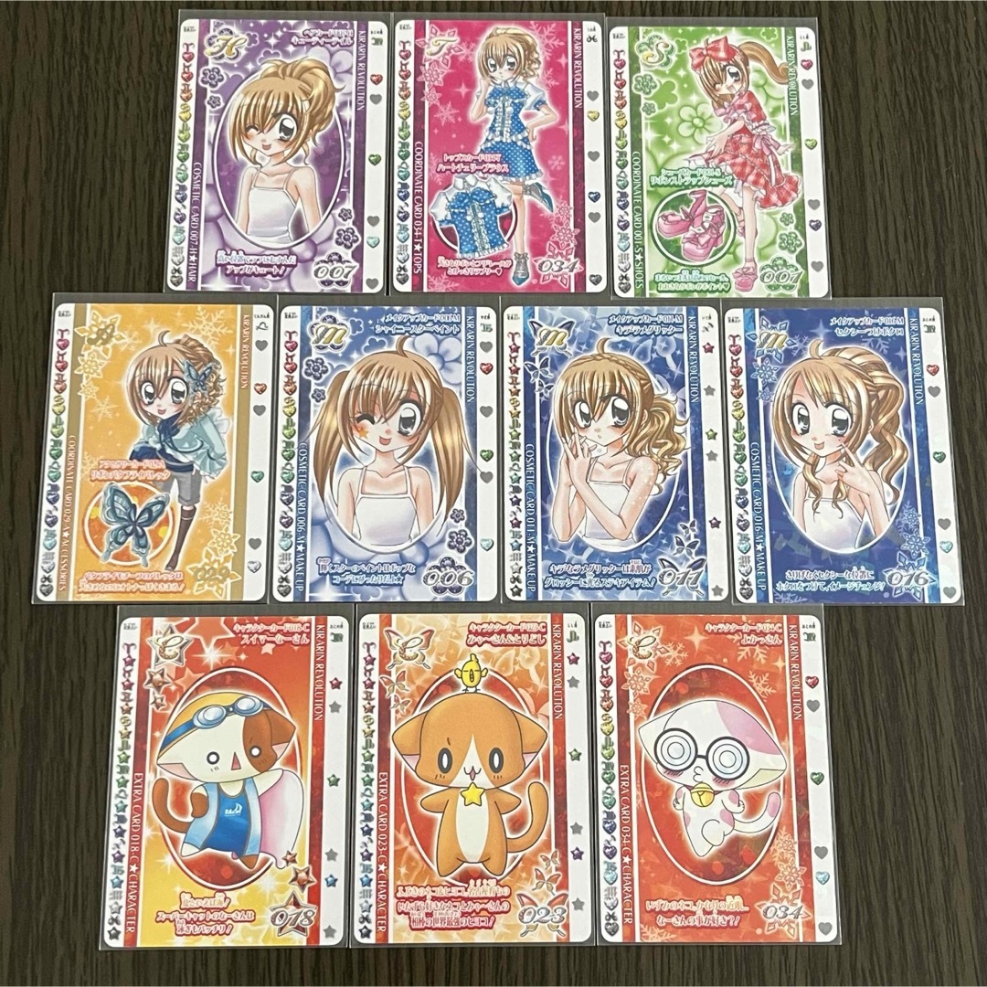 きらりんレボリューション ハッピーアイドルライフ カード ② 10 きらりんレボリューション ハッピーアイドルライフ カード ② 10