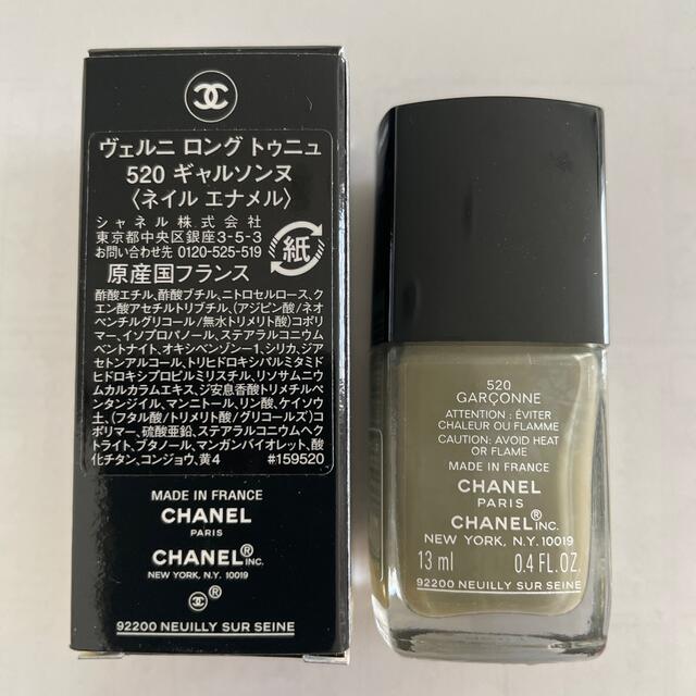 CHANEL(シャネル)のCHANEL マニキュア ネイルエナメル ほぼ新品 コスメ/美容のネイル(マニキュア)の商品写真