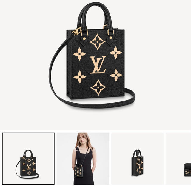 LOUIS VUITTON(ルイヴィトン)のプティットサックプラ レディースのバッグ(ショルダーバッグ)の商品写真