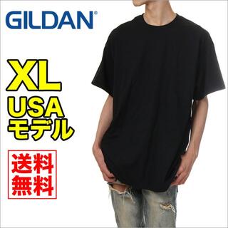 ギルタン(GILDAN)の➕➕➕様専用【新品】ギルダン Tシャツ XL 黒 メンズ 半袖(Tシャツ/カットソー(半袖/袖なし))