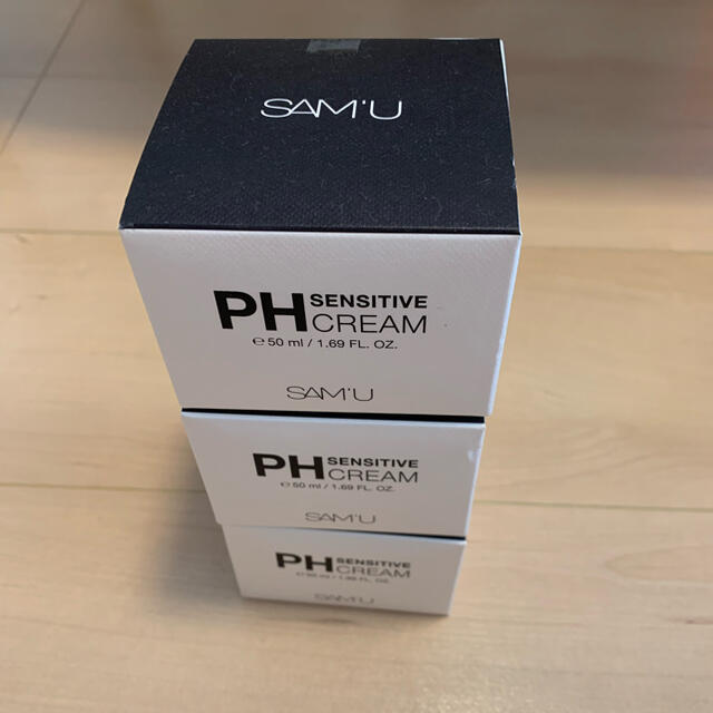 SAM'U PHセンシティブクリーム 50ml  三個セットSAM