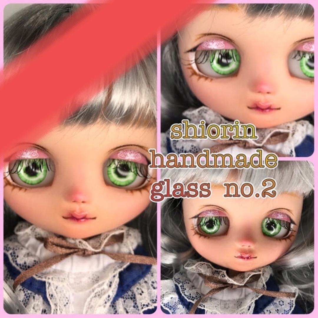 【＊Mamiiin＊】アイチップ【N】No.2Mamiiin_eye