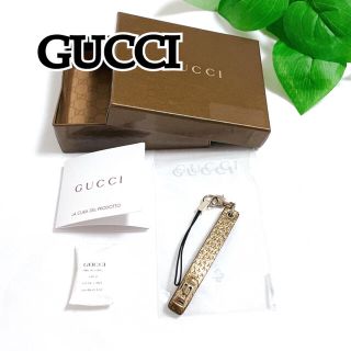 グッチ(Gucci)の☆週末SALE☆新品　美品　グッチ　キーホルダー　ゴールド　ストラップ　チャーム(キーホルダー)