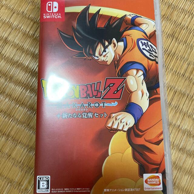 ドラゴンボールZ KAKAROT＋新たなる覚醒セット Switch