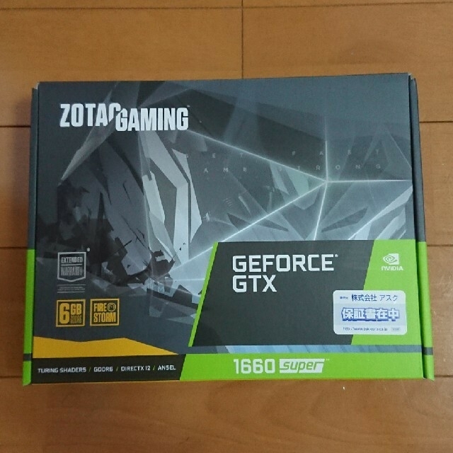 ZOTAC/PCP ZOTAC GAMING GeForce GTX 1660ZOTAC代表カラー