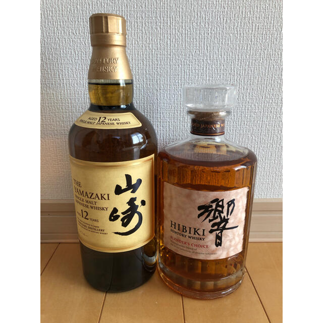 SUNTORY 山崎12年 響ブレンダーズチョイス 新品未開栓 2本セット