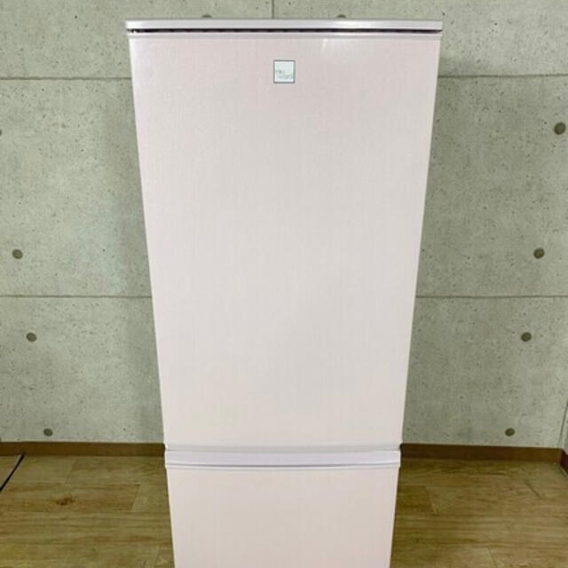 最終値下げ❗️SHARP 美品　ノンフロン冷蔵庫　ピンク167ℓ