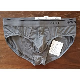 カルバンクライン(Calvin Klein)のカルバンクライン　新品　メンズ　ヒップブリーフ(グレーS)(ボクサーパンツ)