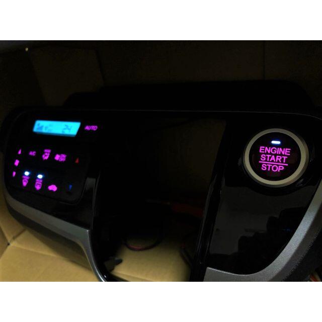 ホンダ(ホンダ)のN-BOX JF1　LED打ち換え済み スタートスイッチ＆エアコンパネル☆ 自動車/バイクの自動車(車内アクセサリ)の商品写真