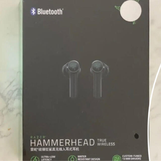 【新品】Razer Hammerhead True Wireless ブラック