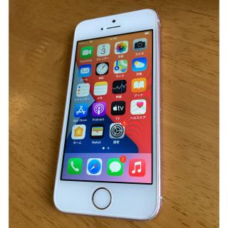 アップル(Apple)のiPhone SE 64GB ピンクゴールド SIMフリー バッテリー100％(スマートフォン本体)