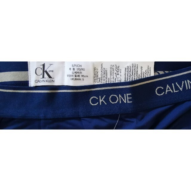 Calvin Klein(カルバンクライン)のカルバンクライン　新品　メンズ　ヒップブリーフ(ブルーS) メンズのアンダーウェア(ボクサーパンツ)の商品写真