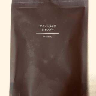 ムジルシリョウヒン(MUJI (無印良品))の無印良品　シャンプー(シャンプー)