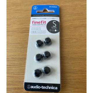 オーディオテクニカ(audio-technica)のオーディオテクニカ　イヤピース　外径11mm(ヘッドフォン/イヤフォン)