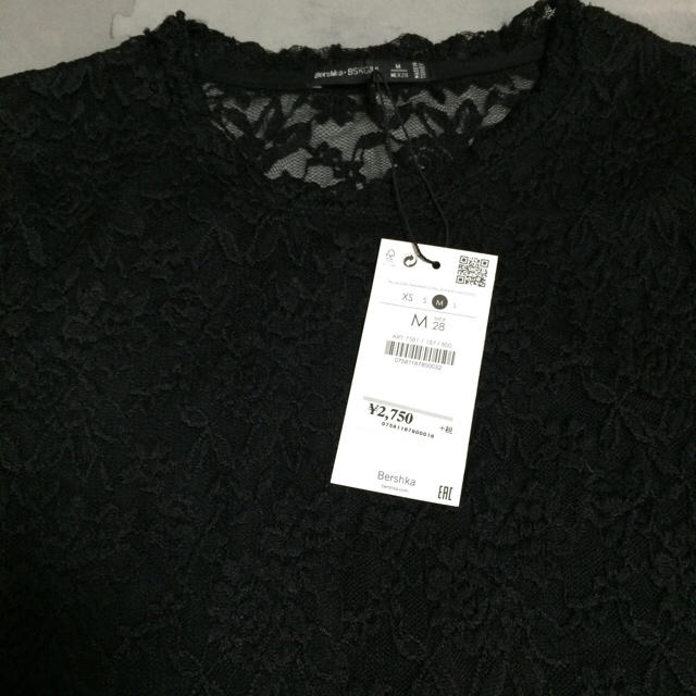 Bershka(ベルシュカ)のベルシュカ♡レーストップス レディースのトップス(シャツ/ブラウス(長袖/七分))の商品写真