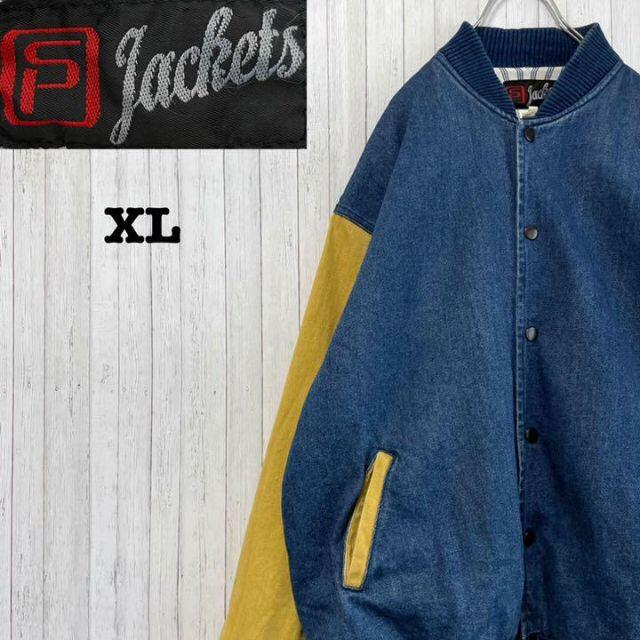 SPjackets デニムジャケット　スタジャン　ビッグサイズ　ストライプ　XL