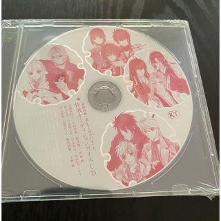 コーエーテクモゲームス(Koei Tecmo Games)の遥かなる時の中で5 オーディションボイスCD 未開封(その他)