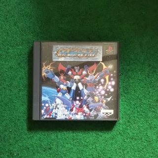 スーパーロボットシューティング ps1(家庭用ゲームソフト)