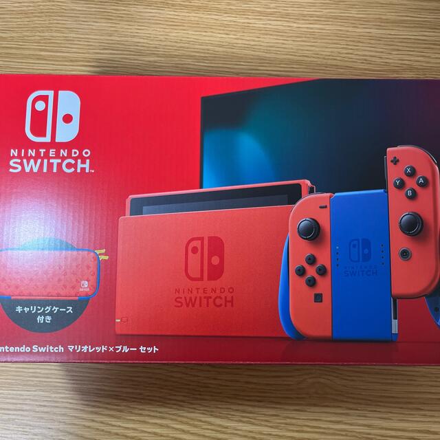 【値下げ中】Nintendo Switch マリオ レッド×ブルー セット