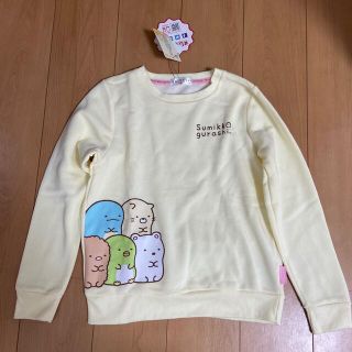 サンエックス(サンエックス)の新品タグ付き　すみっコぐらしトレーナー(Tシャツ/カットソー)