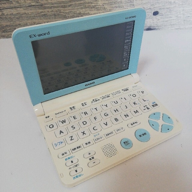 CASIO カシオ　電子辞書　 小学生用　XD-SK2000 ホワイト　美品