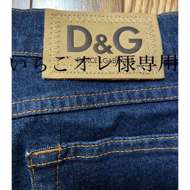 DOLCE&GABBANA(ドルチェアンドガッバーナ)の正規品／ドルチェ&ガッパーナ デニムスカート レディースのスカート(ミニスカート)の商品写真