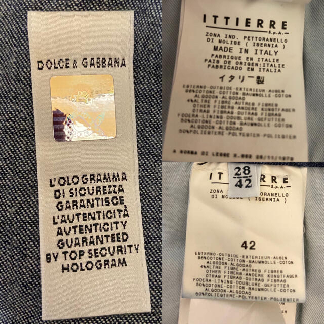 DOLCE&GABBANA(ドルチェアンドガッバーナ)の正規品／ドルチェ&ガッパーナ デニムスカート レディースのスカート(ミニスカート)の商品写真