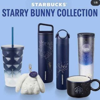 スターバックスコーヒー(Starbucks Coffee)のStarbucks Autumn スタバ グラデーションブルー ボトル うさぎ(タンブラー)