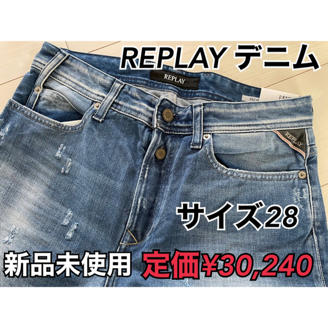 SALE/37%OFF】 REPLAYデニム ジーンズ32インチ stuburomokykla.lt