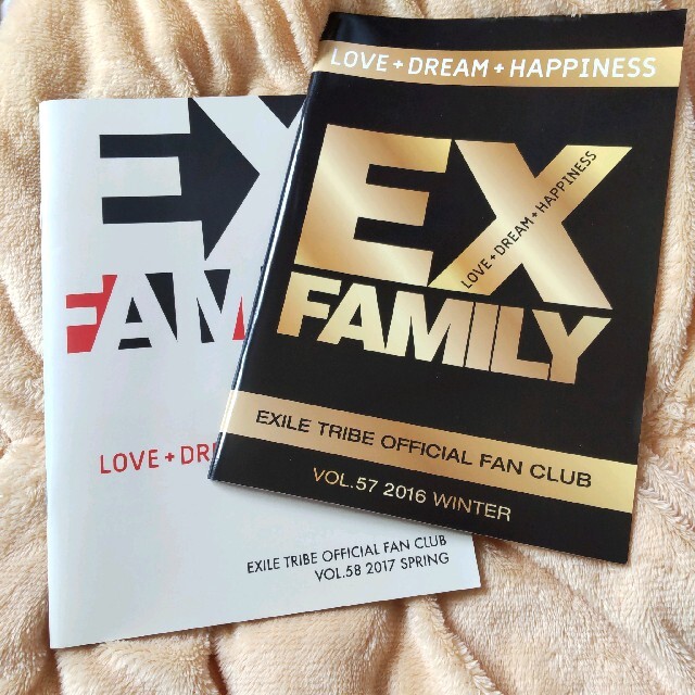 Ex Family Exile Vol 53 56 57 58 59 60 セカンド ファンクラブ会報 三代目jsb 計6冊セット 最大52 オフ ファンクラブ会報