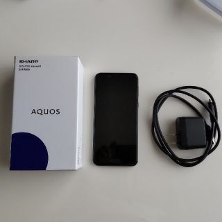 シャープ(SHARP)のSHARP AQUOS sense2 SH-M08 ニュアンスブラック(スマートフォン本体)