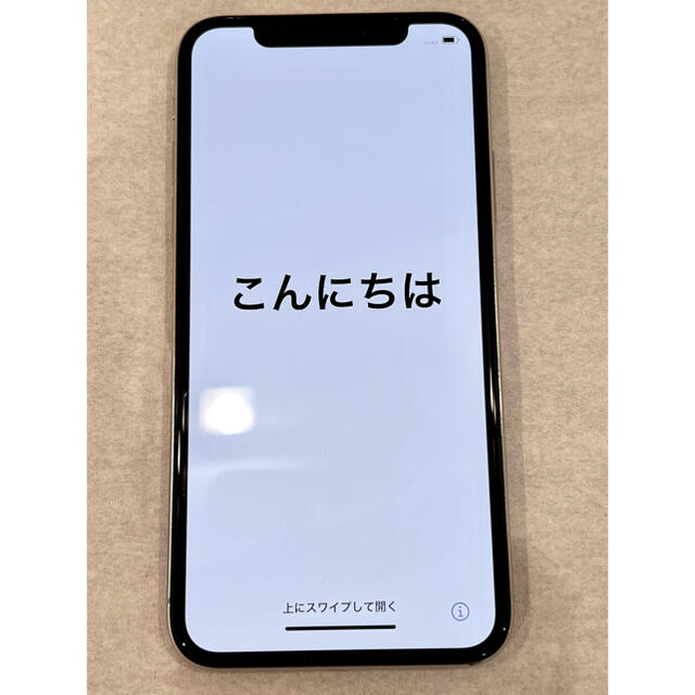 Apple(アップル)のももさん用 アップル iPhoneXS 64GB Silver スマホ/家電/カメラのスマートフォン/携帯電話(スマートフォン本体)の商品写真