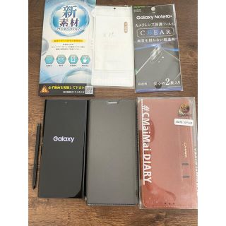 サムスン(SAMSUNG)のgalaxy note10+ au SCV45 オーラブラック ロック解除(スマートフォン本体)